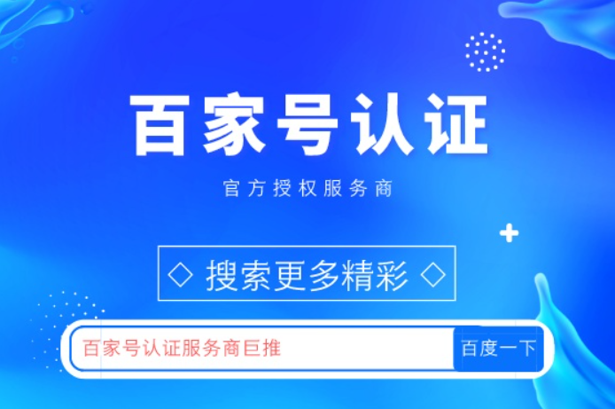 彩票在线投资平台图解
